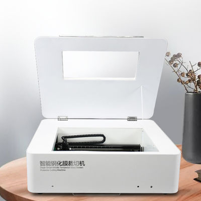 Επαγγελματικό λογισμικό σχεδιασμού και laser cutter για το τηλέφωνο προστατευτική οθόνη και το τηλέφωνο πίσω