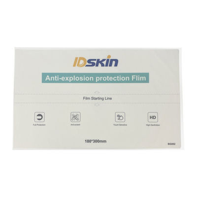Daqin Idskin 2025 Hydrogel Screen Protector Μηχανή κοπής ταινίας Μηδέν+ Νέα τεχνολογία για Ipad κινητά τηλέφωνα Ρολόγια-Tpu Pet