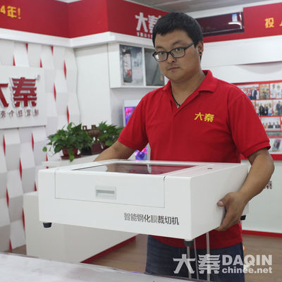 Κόψιμο απλής προστασίας οθόνης για ταινίες PET/TPU/PVC/HYDROGEL σε περιβάλλον εργασίας 5C-35C