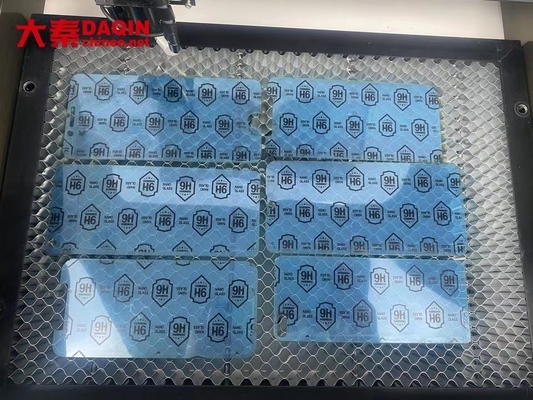 Λογισμικό δωρεάν λήψης αρχείου για κινητά Skin Cut με Nano hydrogel Tempered Glass