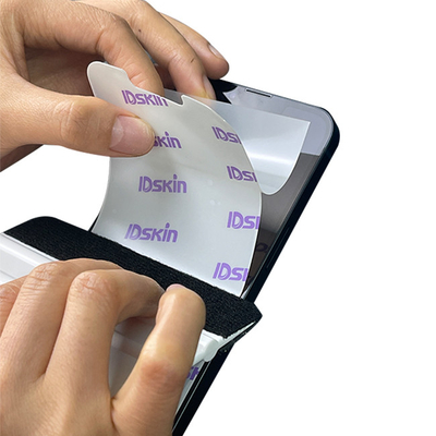 Ματ UV Curing Glass Προστατευτικό οθόνης φιλμ Hydrogel Φιλμ προστασίας προσωπικών δεδομένων