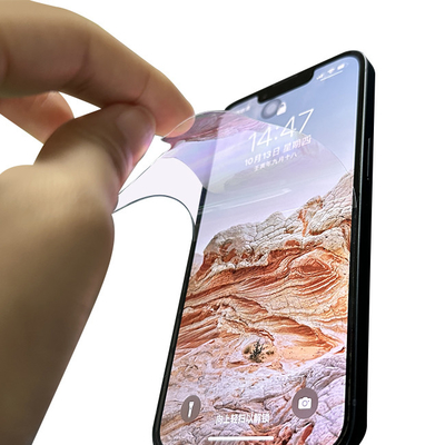 Ματ UV Curing Glass Προστατευτικό οθόνης φιλμ Hydrogel Φιλμ προστασίας προσωπικών δεδομένων