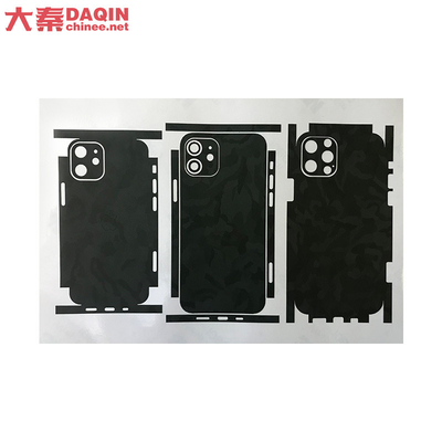 Λογισμικό μηχανής εκτυπωτή IDskin Custom Mobile Skin Sticker Cutter