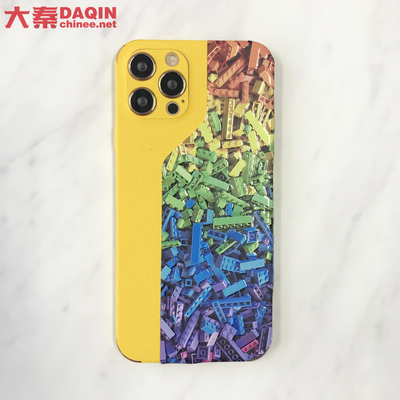 Λογισμικό μηχανής εκτυπωτή IDskin Custom Mobile Skin Sticker Cutter