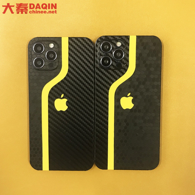 Daqin Lamination DIY μηχανή κοπής αυτοκόλλητων για αυτοκόλλητα βινυλίου