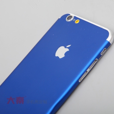 Πρότυπο προστασίας οθόνης Daqin Mobile Skin Cutter μηχανής κοπής για διαφήμιση