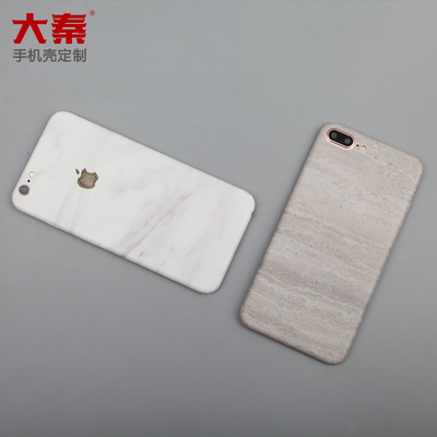 Πρότυπο προστασίας οθόνης Daqin Mobile Skin Cutter μηχανής κοπής για διαφήμιση