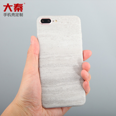 Πρότυπο προστασίας οθόνης Daqin Mobile Skin Cutter μηχανής κοπής για διαφήμιση
