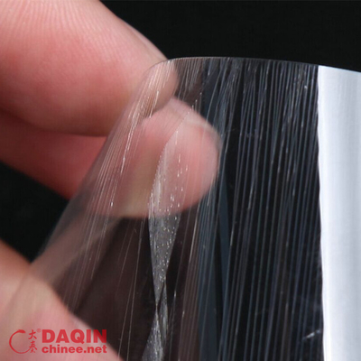 Daqin Screen Protector Μηχανή κοπής με λέιζερ για σκληρυμένο γυαλί 30W