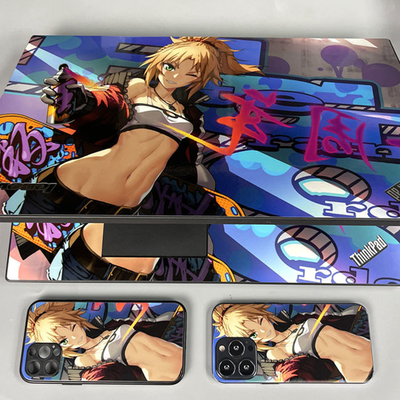 Daqin Laptop And PlayStation Skin Making Machine 3000 πρότυπα και μηνιαίες ενημερώσεις για ενημερώσεις δωρεάν λογισμικού