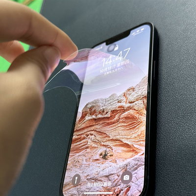 Προστατευτικό οθόνης Anti Glare Matte Hydrogel φιλμ για κοπτική μηχανή