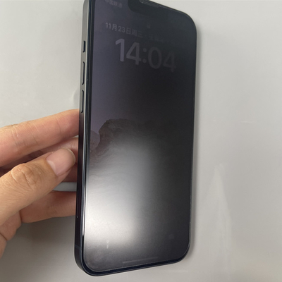 Μηχάνημα κοπής με λέιζερ 25x36 Screen Protector Daqin Mobile Skin Software Δωρεάν λήψη C188