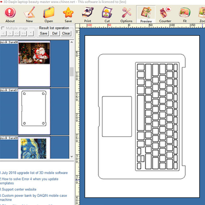 Λογισμικό ODM για Laptop Skin Making Machine Daqin Full Body Screen Guard
