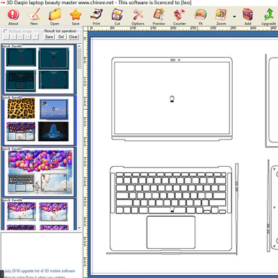 DAQIN Laptop Skin Sticker Cutting Machine με σχεδιαστικό λογισμικό