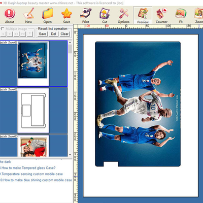 DAQIN Laptop Skin Sticker Cutting Machine με σχεδιαστικό λογισμικό
