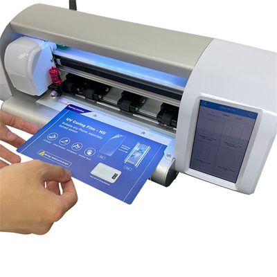 Προστατευτικό οθόνης Idskin 5h Hardness Uv Light Low Noise
