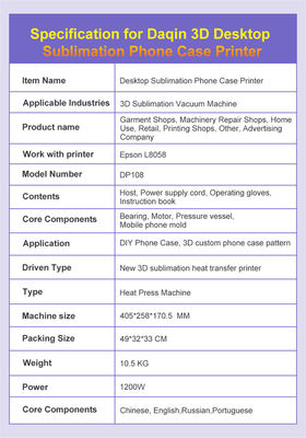 Μηχανή Κενών Εξαχνώσεως Θήκης Τηλεφώνου Μίνι Εκτυπωτής Θήκης Τηλεφώνου