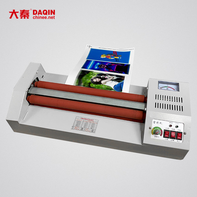 Mobile Glass Guard Laptop Skin Making Machine Laminator Software Daqin