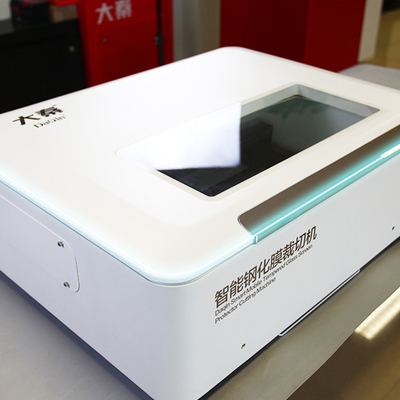 Κόφτης μήτρας γυαλιού 700W για αυτοκόλλητα 3D Daqin φορητή μηχανή λέιζερ