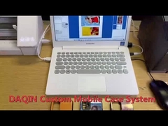 Κινητές λογισμικό και μηχανή σχεδίου δερμάτων Daqin