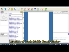 Εισάγετε για Daqin το κινητό δέρμα κάνοντας το λογισμικό το 2023