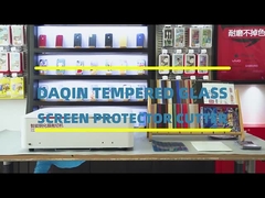 Προστατευτικό οθόνης Μηχάνημα κοπής με λέιζερ